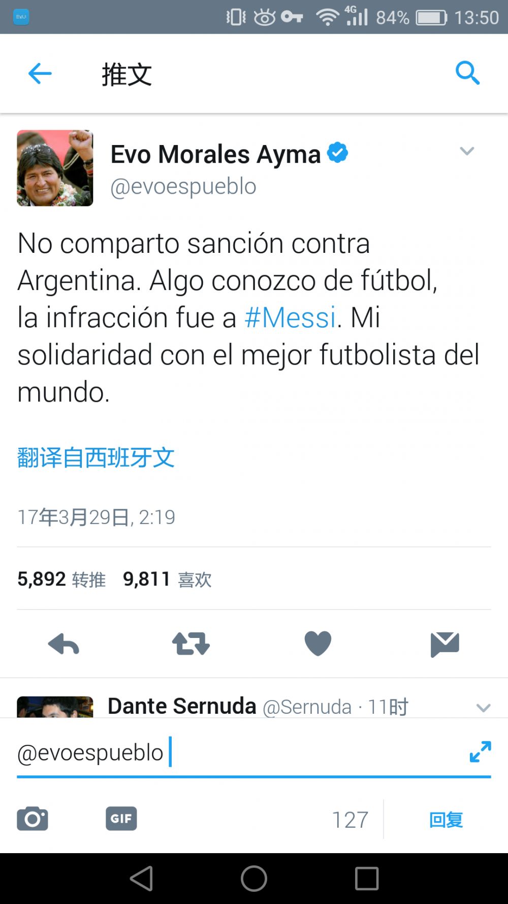 让他们帮我们筛选出符合条件的旅客，并且把他的正面截图下来，我们只需要从所有截图出来的清晰照片里寻找恩公就可以了。